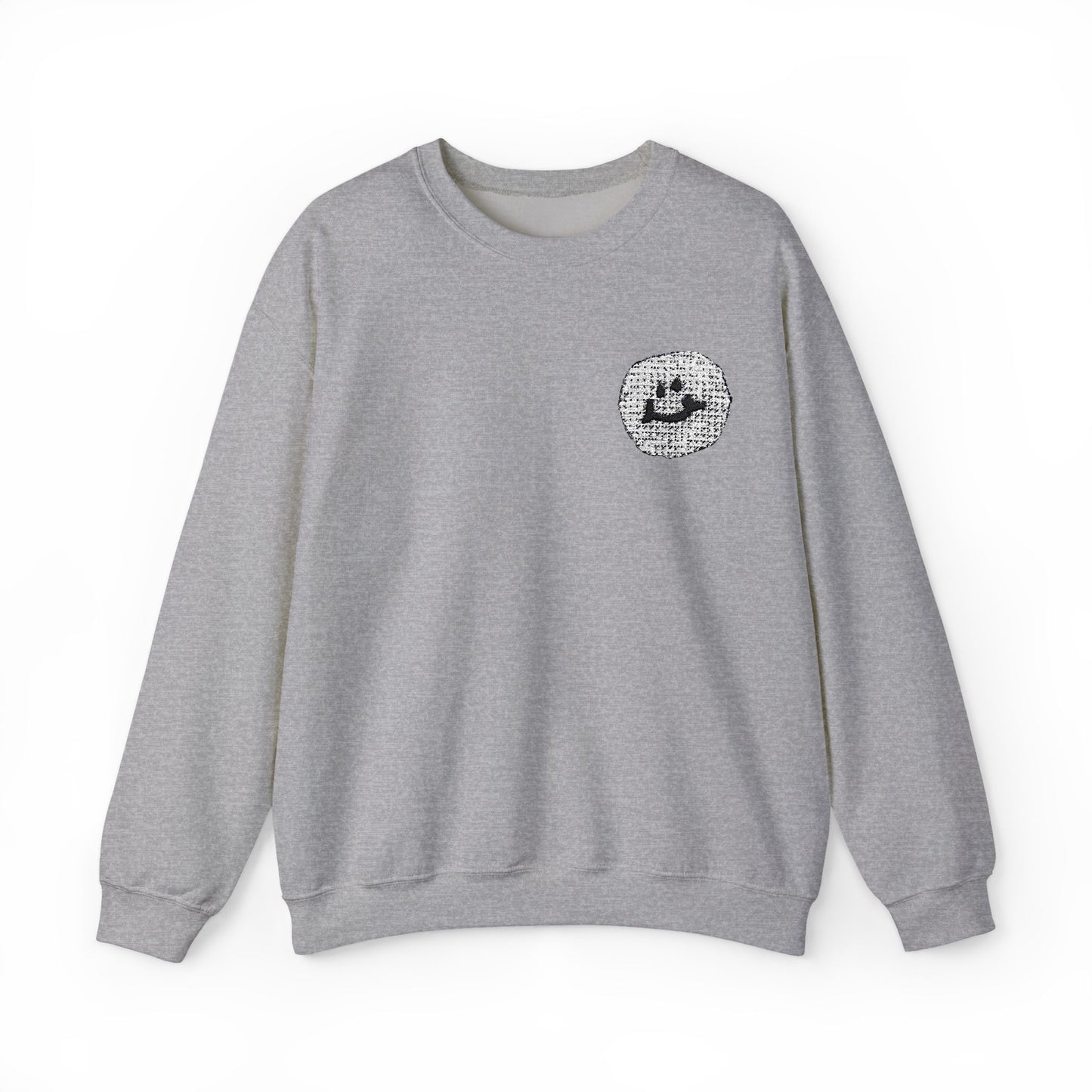 All Smiles | Embroidered Crewneck Sweatshirt